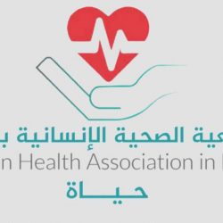 “الكشافة السعودية في موسم الحج: مسيرة مجد وتميز في خدمة ضيوف الرحمن”