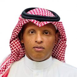 دار التوجيه الاجتماعي بالدمام تحتفي بختام العام الدراسي وتكرم أبنائها