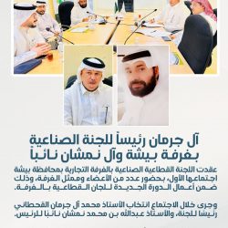 ” عبدالعزيز ” يضئ منزل الأستاذ يحيى بن علي محمد ناشب حمدي