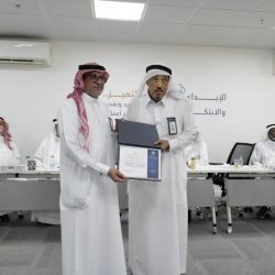 سمو نائب أمير المنطقة الشرقية يطّلع على منجزات فرع المركز الوطني للرقابة على الالتزام البيئي