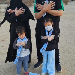 برعاية كريمة من الأميرات.. تكريم الجمعية الخيرية لصعوبات التعلم لجهودها المتميّزة في حملة الحج لعام 1446هـ