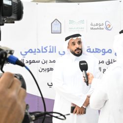 مكارم الأخلاق العشرة.. زاد القيم في زمن المتغيرات