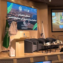 سمو أمير المنطقة الشرقية يدشن منصة “ريادة” لتعزيز الأداء الصحي بالمنطقة