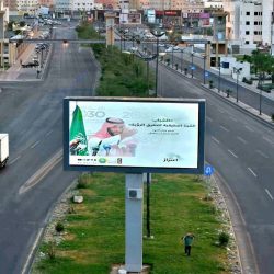 فرع الرئاسة العامة لهيئة الأمر بالمعروف بالمنطقة الشرقية ينظم ندوة بعنوان (خطر المخدرات وضررها على المجتمع وسبل الوقاية منها)