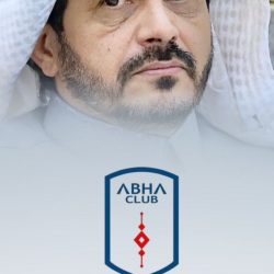 واجهة رغدان .. تجربة سياحية يومية متكاملة للأسرة والطفل