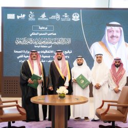 الاتفاق يغادر إلى معسكر البرتغال