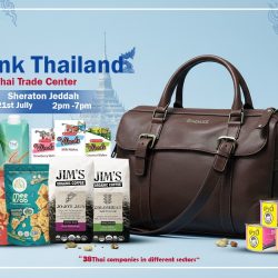 “صالون المصورين”.. لقاء فوتوغرافي زاخر بجمال السياحة