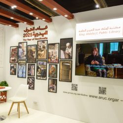 الواصل: معرض المدينة للكتاب منصة حضارية تُجسّد تطلعات المملكة الثقافية .