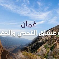 اتفاقية تصدير نوعية بين “رانج” و”السكر السودانية” تمهد لدخول سعودي منظم إلى السوق الإنتاجي في السودان