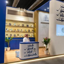 حالة الطقس المتوقعة اليوم