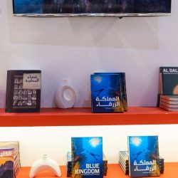 مبادرة “مهارة.. استجابة.. حياة” تضيء صيف الباحة وتغرس ثقافة الإنقاذ في المجتمع .