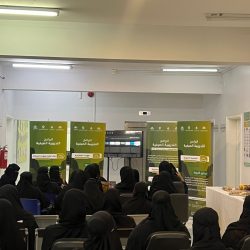 *برعاية أمير منطقة الباحة.. “ترتيل” تحتفل باختتام أنشطتها لعام 1446هـ وتكرم حفظة القرآن الكريم*