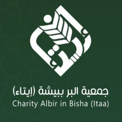 تعكس توسع حركة التبادل التجاري مع الأسواق العالمية  “موانئ” السعودية تحقق ارتفاعًا بنسبة 12.01% في مُناولة الحاويات خلال يوليو 2025 مقارنة بنفس الشهر من العام الماضي