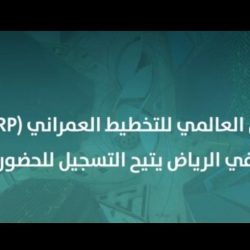 هل يكفي التعليم وحده لبناء المستقبل؟ Beyondshift تثبت العكس