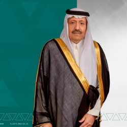 *برعاية سمو أمير منطقة الباحة ..اختتام أنشطة نادي الخطوة الصيفي الثالث بمنطقة الباحة*