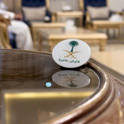 *أمير الباحة يستقبل رئيس وأعضاء لجنة إصلاح ذات البين بمنطقة نجران*