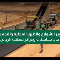 “أنغام الجبل” تُضيء بيت الثقافة في أحد رفيدة