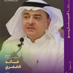 طحنون بن زايد في قائمة الـ «تايم» الأكثر تأثيراً في الذكاء الاصطناعي