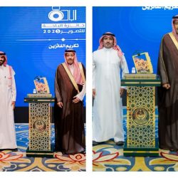 نجمة الجولف العالمية دانييل كانغ تعزز منافسات بطولة أرامكو هيوستن ضمن سلسلة PIF العالمية”