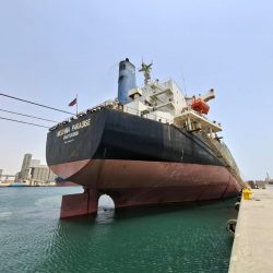 أسمنت الجنوبية تُصدِّر أول شحنة كلنكر إلى مصر بعد 27 عاماً