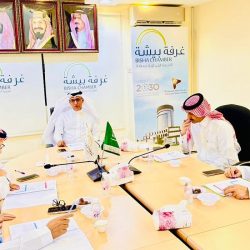 جمعية البر ببيشة (إيتاء) تودع إعانة الزواج لـ 100 شاب وشابة