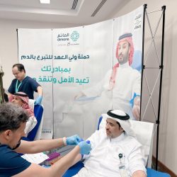 غرفة بيشة توقع اتفاقية تعاون مع المركز الوطني للمنشآت العائلية