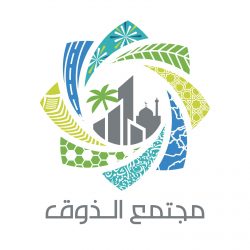 متحف الشيخ حسين آل قاسم الأسمري.. ذاكرة تراثية في تهامة بلّسمر