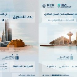 “مجتمع الذوق” في الخبر ينطلق في مرحلته الثالثة