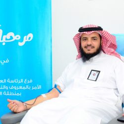 ملتقى السناء تحت رعاية جمعية التنمية الأهلية ببيده ينفذان البرنامج التدريبي تحت عنوان برنامج ( لمه أسرية )