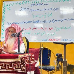 الهزاع يدشّن كتابه عن نادي السد بنعجان