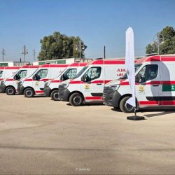 صندوق تعاون صلة الأرحام يشارك بحملة التبرع بالدم بمحافظه صامطه 