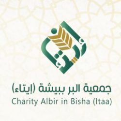 ضمن برنامج اكسير بلس وبدعم من جمعية بدار نادي النخبة التعليمي ينظم ورشة تدريبية بعنوان مهارات الإلقاء والتأثير