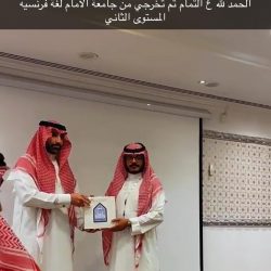 .. مبادرة خيرية وطنية بجازان: 15 ألف سلة غذائية ورحلات عمرة