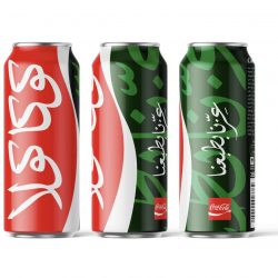 اللجنة العقارية بغرفة بيشة تناقش الفرص الاستثمارية وتنظيم ورش عمل