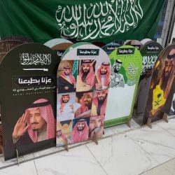 جائزة اليونسكو الفوزان الدولية تعلن عن أسماء فائزي النسخة الثانية