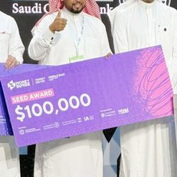 ‏*STC Bank يختتم مشاركته في مؤتمر Money20/20 الشرق الأوسط*