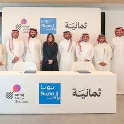 عائشة الطويرقي تحقق المركز الأول في “الداتاثون التربوي الخليجي” بدولة قطر