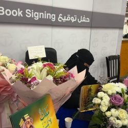 بيجو لايف تحتفل باليوم الوطني السعودي في سوق البث المباشر البالغ 16 مليار دولار