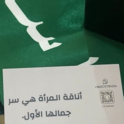 فضيلة المستشار الشرعي بجازان يلقي كلمة ضمن برنامج تماسك في الكلية التقنية بصامطة