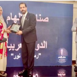 مهرجان أفلام السعودية يعلن فتح باب التسجيل أمام الأفلام السينمائية لدورته الثانية عشرة   
