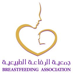 محافظ جزر فرسان يستقبل فضيلة المستشار الشرعي بفرع الرئاسة بمنطقة جازان لتفعيل برنامج تماسك