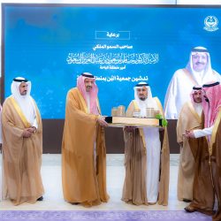 سمو أمير منطقة الباحة يطّلع على مبادرات جمعية “طرق” ويدشّن متجرها الإلكتروني للتبرعات .
