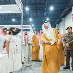 نظمها مركز الملك فيصل للبحوث والدراسات الإسلامية بحضور الأمير تركي الفيصل