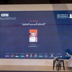 نائب جماعة مشيع يكرم المهندس عبدالمجيد الشايع بعد حصوله على درجة الماجستير 