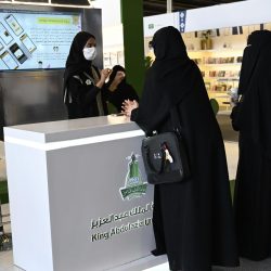 جمعية مكافحة أمراض القلب تشارك لثلاثة أيام مع جمعية القلب السعودية في فعالية توعوية متميزة