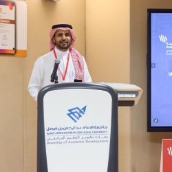 الغفيلي” مديرًا عاما للإدارة العامة للمراسم والعلاقات العامة بالتدريب التقني