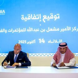 تدشين رابطه الاعلاميين العرب وتكريم رموز العمل العام