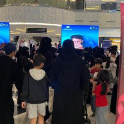 د. فاطمة العتيبي تبتكر ضمادة طبية مدعمة بمستخلص البن السعودي