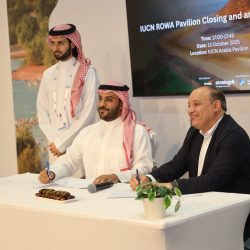 جمعية عزم التطوعية تطلق مشروع توزيع التمور للأسر المتعففة في محافظة بيشة