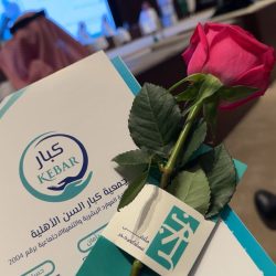 أمر ملكي بتعيين الشيخ الدكتور صالح بن فوزان الفوزان مفتيًا عامًا للمملكة